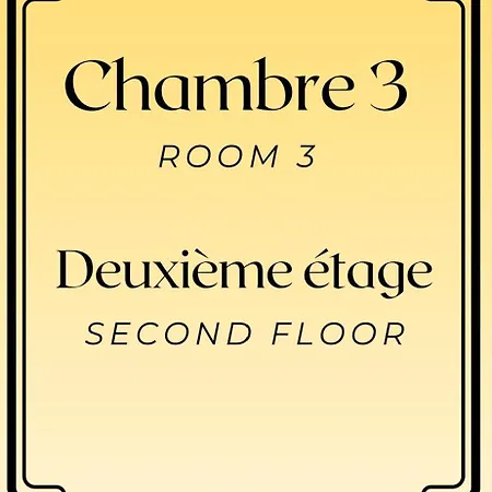 Centre-ville Avec Espaces Partages - Accessibles Et Abordables * Нант