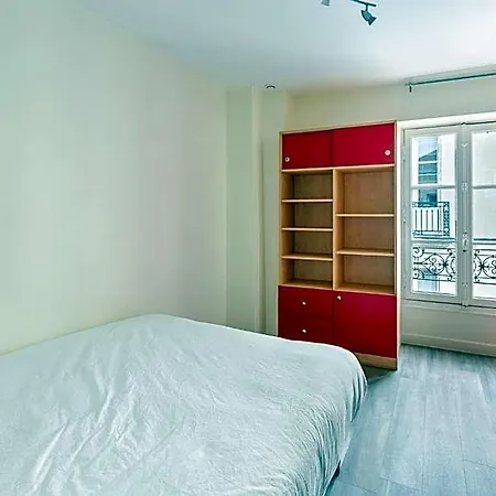 Centre-ville Avec Espaces Partages - Accessibles Et Abordables * Ναντ
